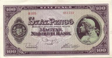 Kis magyar korona, pengő tétel 7db 1920-45-ig, benne egyes példányok erős papírráncokkal, látványos ...