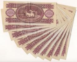 1975-1980. 100Ft (10x) T:F közte szép papír