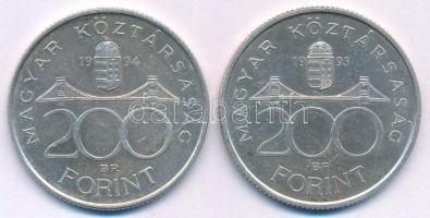 1993. 200Ft Ag "MNB" + 1994. 200Ft Ag "Deák" T:AU,XF patina, kis karc
Adamo F13...