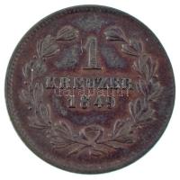 Német Államok / Baden 1849. 1kr Cu "I. Lipót" T:XF
German States / Baden 1849. 1 Kreuzer ...