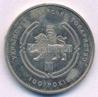 Ukrajna 2010. 2H Ni-sárgaréz "Ukrán Orvosi Szövetség" T:AU ph.
Ukraine 2010. 2 Hryvni Ni-...