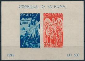 1943 A háborúba lépés 2. évfordulója blokk Mi 21