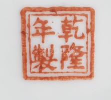 Kínai kézzel festett váza és gyertyatartó, egyik jelzett, kis kopással, m: 19-22 cm