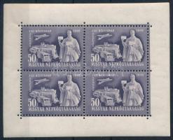 1949 Bélyegnap (22.) kisív (7.000)