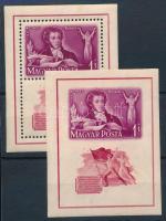 1949 Puskin blokkpár (apró rozsda pöttyök / small stain spots) (8.000)