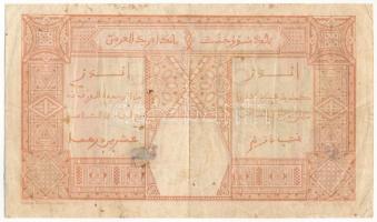 Francia Nyugat-Afrika 1926. 100Fr T:VG kisebb beszakadások, lyukak, nagyobb lyuk papírral pótolva
F...