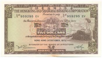 Hongkong 1973. 5$ T:AU folt Hong Kong 1973. 5 Dollars C:AU spotted Krause P#181f