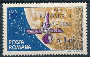 1965 Holdszonda Ranger 9 felülnyomott bélyeg Mi 2395