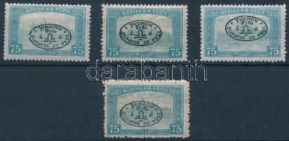 Debrecen I. 1919 4 db Parlament 75f fordított felülnyomással, Bodor vizsgálójellel (12.000)