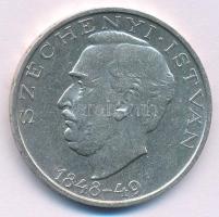 1948. 10Ft Ag "Széchenyi" T:AU,XF  Adamo EM2