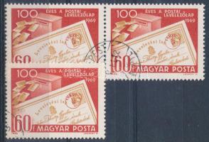 1969 Évfordulók - Események (VII.) 60f párban a TOKAY bélyegző jobbra tolódott + támpéldány