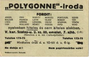 1923 Polygonne tolmács iroda reklámlapja. Budapest V. Szalay utca 2. sz. III. emelet 7. ajtó (lyuk), 1923 Hungarian translation agency advertisement card (pinhole)