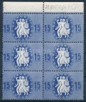 1946 Köztársasági emlék 15ezerP ívszéli 6-os tömb, a jobb felső bélyegen HUNGAKICA lemezhiba