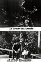 cca ,,Az utolsó találkozás" című szovjet film jelenetei és szereplői, 11 db vintage produkciós filmfotó (vitrinfotó, lobbyfotó) ezüst zselatinos fotópapíron, a használatból eredő (esetleges) kisebb hibákkal, 18x24 cm