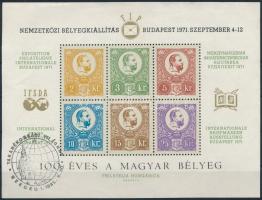 1971 100 éves a magyar bélyeg emlékív emlékbélyegzővel