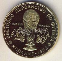 Bulgária 1980. 1L "Labdarúgó VB" (aranyozva) T:PP