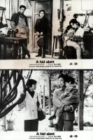 cca 1984 ,,A híd alatt" című kínai film jelenetei és szereplői, 8 db vintage produkciós filmfotó (vitrinfotó, lobbyfotó) ezüst zselatinos fotópapíron, a használatból eredő (esetleges) kisebb hibákkal, egy kép elszíneződött, 18x24 cm