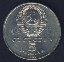 Szovjetunió 1991. 5R "Moszkva-Székesegyház" T:BU