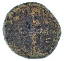 Római Birodalom / Róma / Aelius 136-138. Dupondius bronz (14,21g) T:F,VG Roman Empire / Rome / Aeliu...