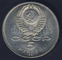 Szovjetunió 1991. 5R "Lovas szobor" T:BU