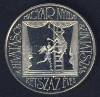 1990. 100Ft "200 éves a magyar színjátszás" T:PP Csak 5000db!