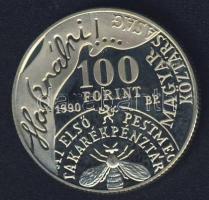 1986. 100Ft "Fáy András" T:PP Csak 8000db!