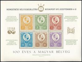 1971 60 db 100 éves a magyar bélyeg emlékív