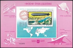 1977 25 éves a MABÉOSZ 60 db emlékív