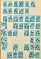 1939-1944 Sok ezer Templom I. és II., valamint Szent Margit bélyeg kutatás céljára