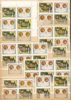 1977 Sopron szelvényes bélyeg tépésvariációk