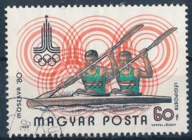 1980 Olimpia (VIII.) - Moszkva 60f felcserélt nyomási sorrend (6.000)