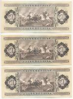 1989. 50Ft (3x) T:XF,VF Adamo F21