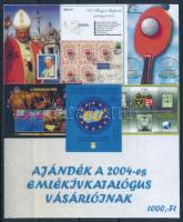 2004/43 Emlékív katalógus ajándék emlékív