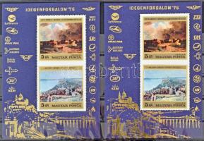 1976 Idegenforgalom blokk, a jobb oldali ábrák (légitársasági emblémák) jobb oldalon és az alsó kép alul hiányosak. Látványos, talán egyedi különlegesség + támpéldány!