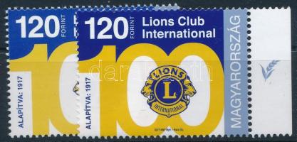 2017 Lions club 2 db bélyeg, a felső kék színnyomat világos ill. sötét
