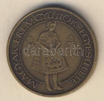 1984. "MÉE - 10 éves a kalocsai csoport" Be emlékérem T:2