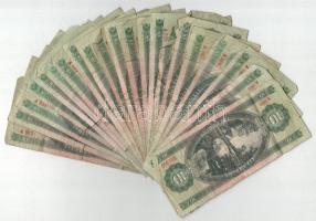 1962-1969. 10Ft (21x) T:F,VG