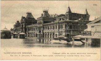 Nizhny Novgorod, Nizhny Novgorod Fair main building during the spring flood