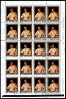 1976 Tiziano 20 db teljes ív (20.000)