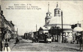 Kiev, Kiew, Kyiv; Podole, Rue Alexandrovskaya, Eglise de la Nativité / street view, church, tram, shops - modern (EK)