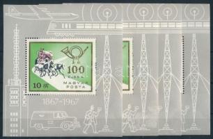 1967 4 db 100 éves a Magyar Posta blokk talpas postás tévnyomat (12.800) (vegyes minőség / mixed quality)