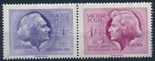 1956 Bélyegnap (29.) pár lemezhibával (5.000)