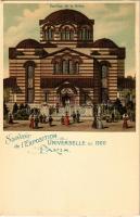 Paris, Souvenir de l'Exposition Universelle de 1900. Pavillon de la Grece / Paris World Fair, Pavilion of Greece. litho