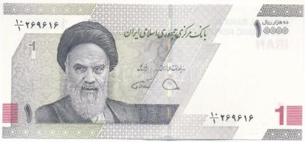 Irán DN (2022) 1T / 10.000R T:UNC Iran ND (2022) 1 Toman / 10.000 Rials C:UNC