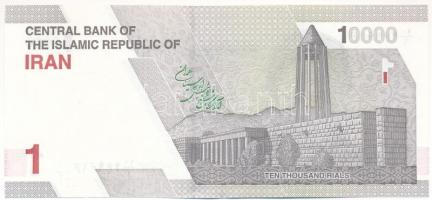 Irán DN (2022) 1T / 10.000R T:UNC
Iran ND (2022) 1 Toman / 10.000 Rials C:UNC