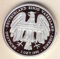 Németország 1990. "Német egység" Ag 8,5g T:PP