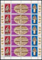 1982 A Vatikáni magyar kápolna műalkotásai 6 db teljes ív (13.200)