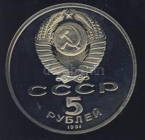 Szovjetunió 1991. 5R "Lovas szobor" T:PP