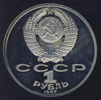Szovjetunió 1987. 1R "175 éve Borodinoi csata" T:PP