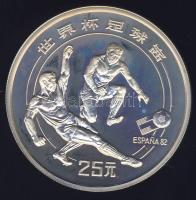 Kína 1982. 25Y Ag "Labdarúgó VB - Spanyolország" T:P